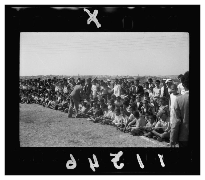 Third annual sports meeting government