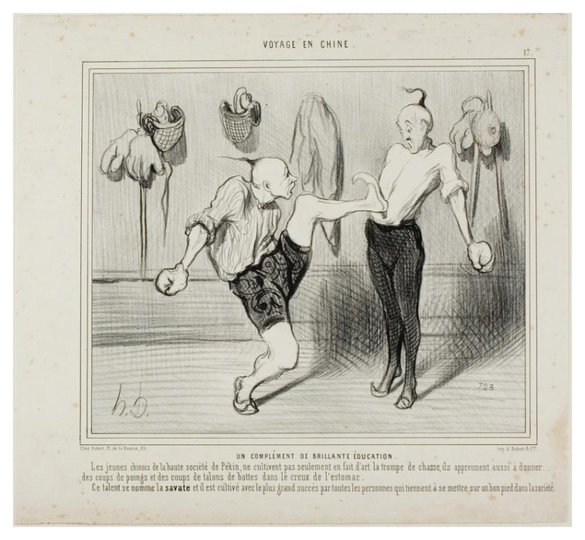 Addition Splendid Education. young Chinese