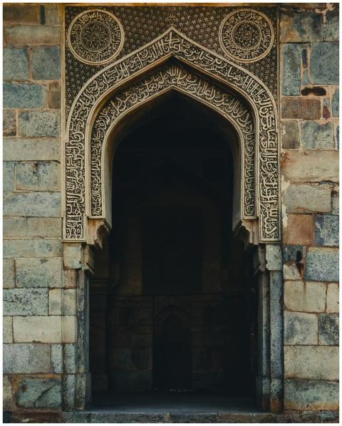 A beautifully detailed Mughal archway located in L