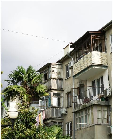 Exterior shot of an old residential building in So