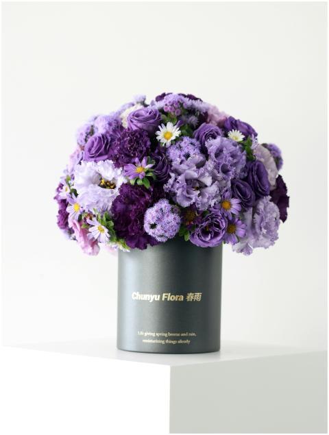 Vibrant Purple Floral Arrangement