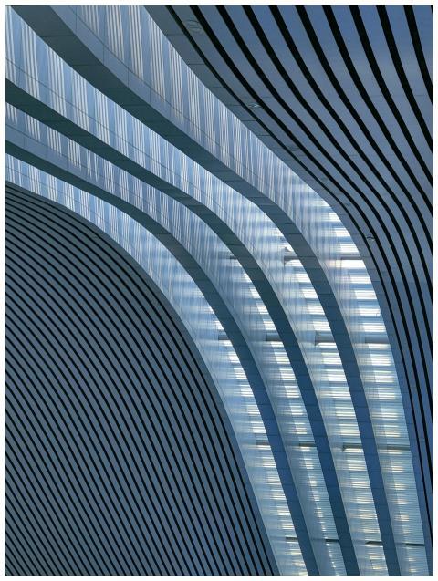 A striking abstract view of modern architecture wi