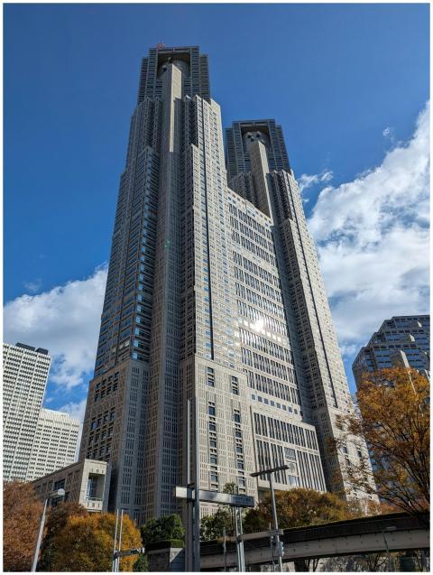 Majestic view of Tokyo Metropolitan Government Bui