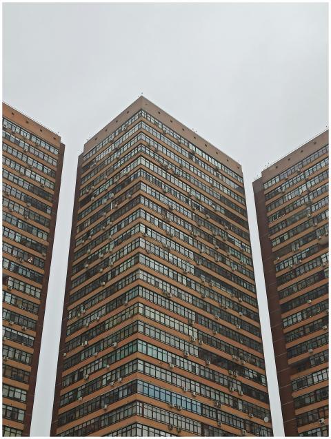 A view of modern skyscrapers in Moscow showcasing
