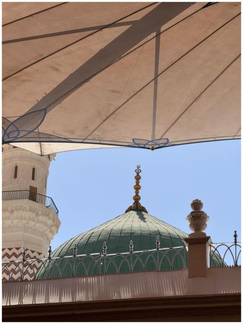Green Dome Under Architectural