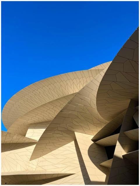 Stunning architectural detail of the National Muse