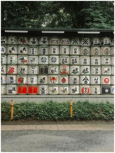 Sake barrels beautifully displayed in Shibuya, Tok