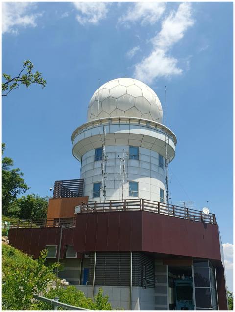 An observatory tower in South Korea with a clear b