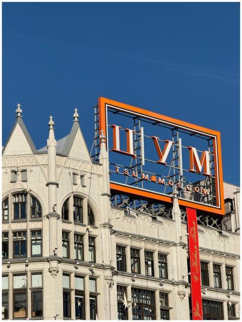 TsUM department store sign on a historic building