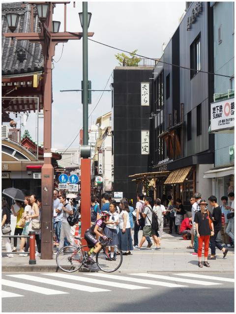 Lively urban street near Senso-ji Temple in Tokyo