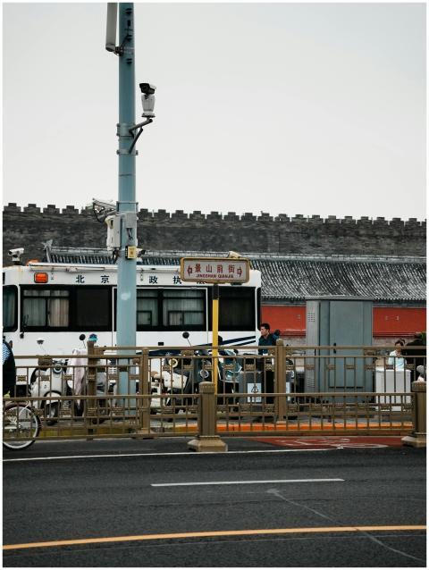 Free stock photo of beijing