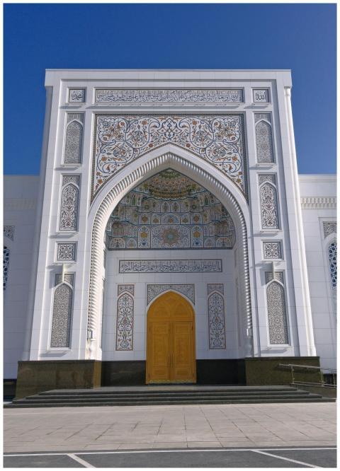 Stunning architectural details of a modern mosque