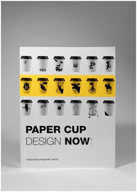 Showcase of various artistic paper cup designs on