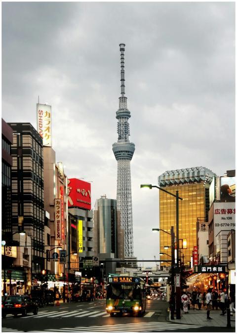 Vibrant Tokyo city street view with the iconic Sky