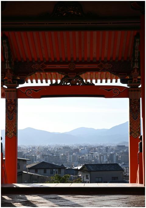 Stunning view of Kyoto, Japan, from a traditional
