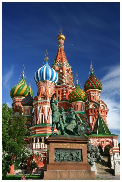 Vibrant view of St. Basil's Cathedral's colorful d