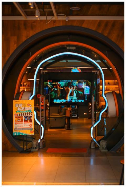 Stylish store entrance featuring a headphone desig