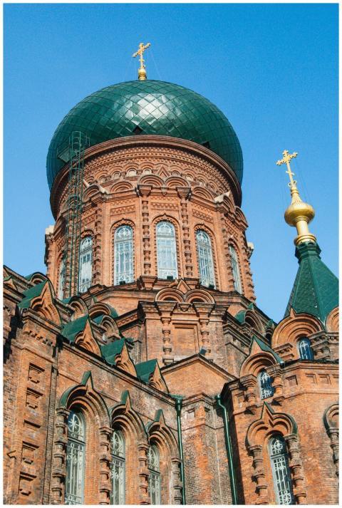 Close-up of a red brick Orthodox church dome with