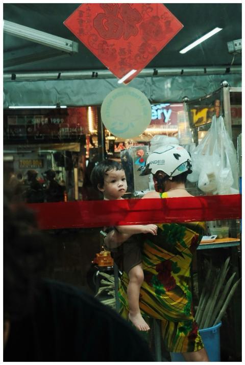Mother Child Night Market