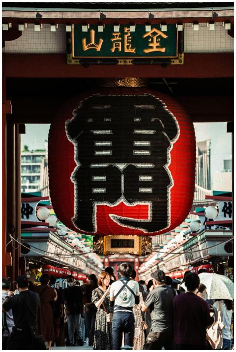 Iconic Sensoji Temple entrance in Tokyo, bustling