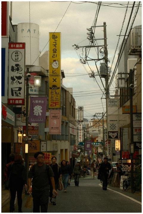 Free stock photo of ambiance, art, blue