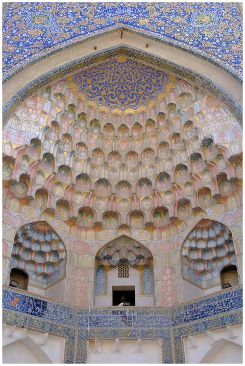 Beautifully detailed Islamic arch with colorful pa