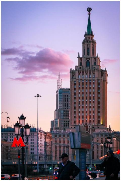 Stunning view of a classic Moscow skyscraper at su