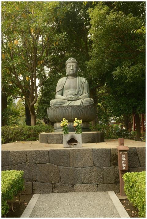 Free stock photo of architecture, asakusa, culture