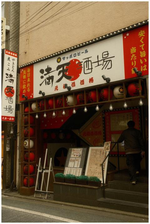 Free stock photo of ambiance, art, blue