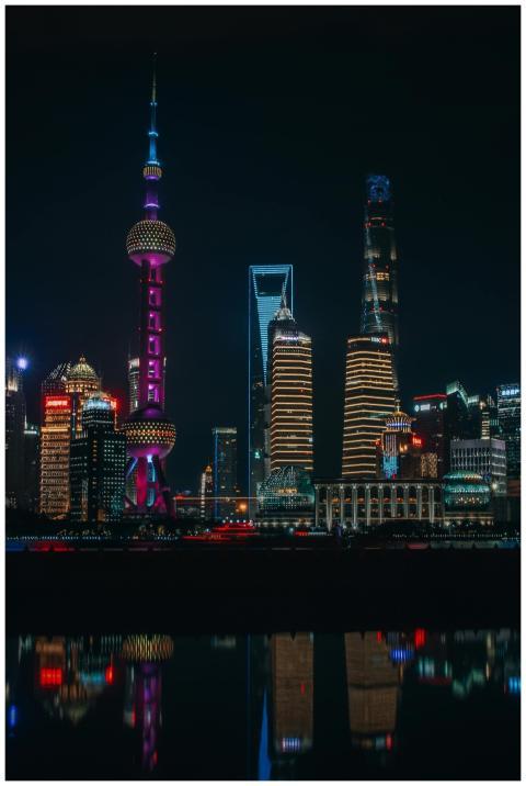 Stunning view of the Shanghai skyline featuring il