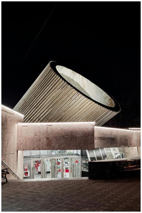 Stylish modern architectural structure in Yerevan,