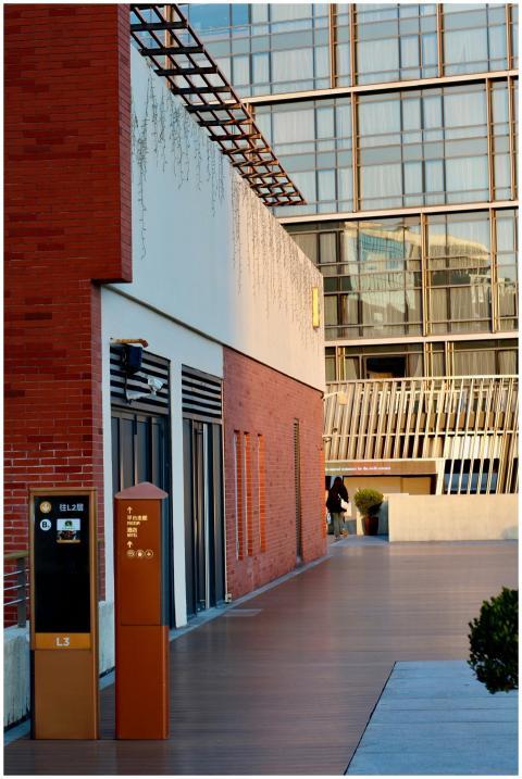 Modern Urban Architecture Reflective