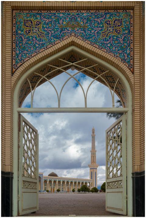 Intricate archway frames the splendid architecture