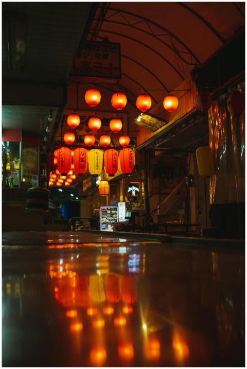 A colorful display of traditional Japanese lantern