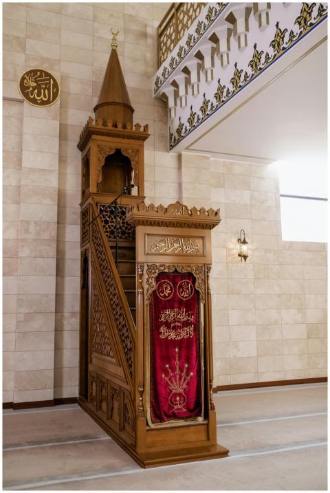 Beautifully ornamented minbar inside a mosque, sho
