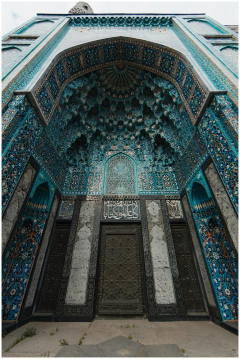 Low angle view of a detailed mosaic facade at a mo