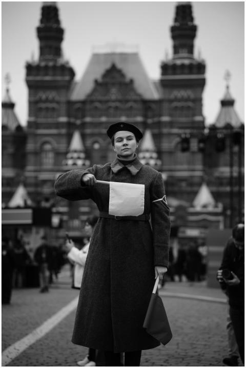 Historical Cultural Guard Iconic