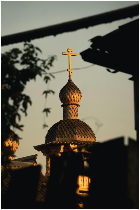 Silhouette Ornate Church Dome