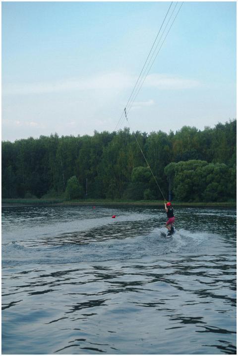 Wakeboarding Serene Lake Dusk