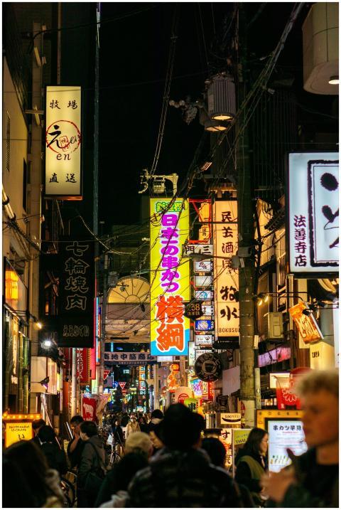 Vibrant night scene of Tokyo's street market with