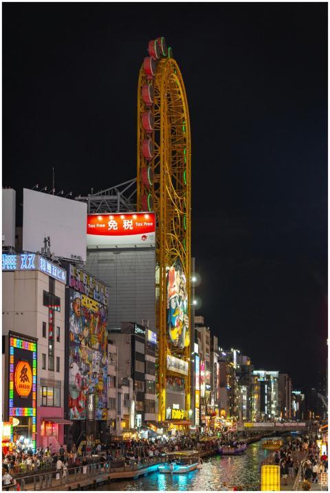 Vibrant night scene of Dotonbori with bright light