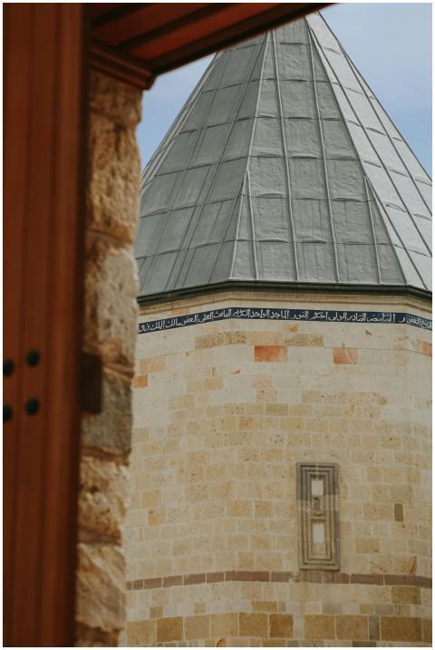 Close-up of a historical dome with intricate Arabi