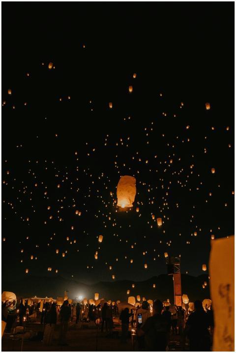 A captivating night scene of a lantern festival wi