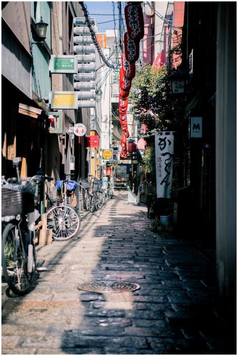 Discover an empty urban alley in Osaka, Japan, fea