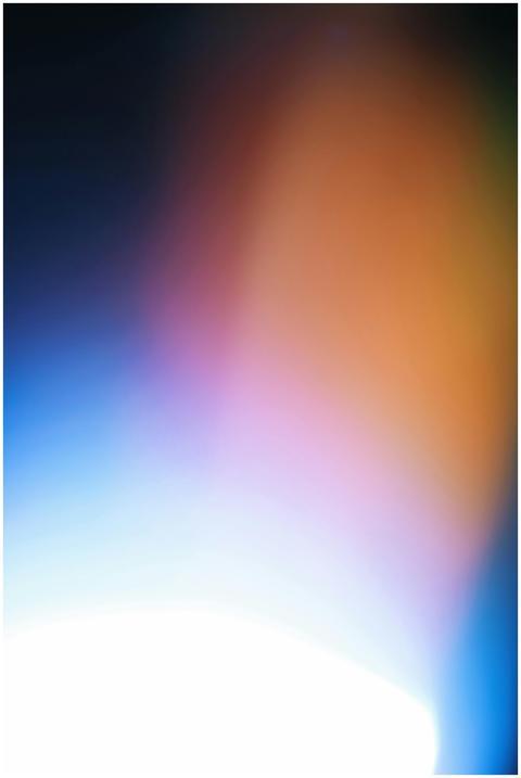 A soft, vibrant blend of colors creating a dynamic