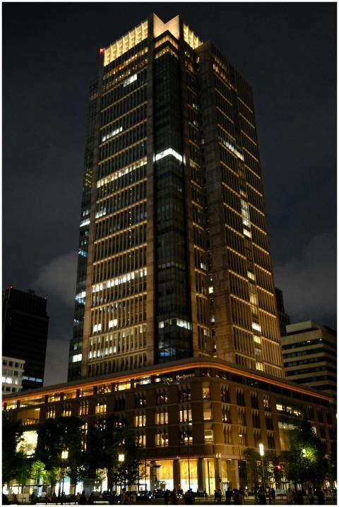 Night view of Marunouchi Building, Tokyo with illu