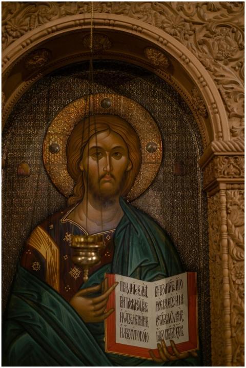 A classic Orthodox icon depicting Jesus Christ wit