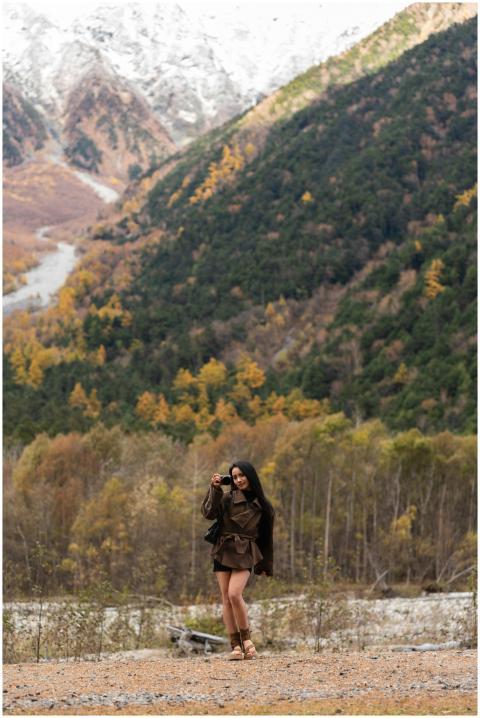 Woman Autumn Mountain Landscape