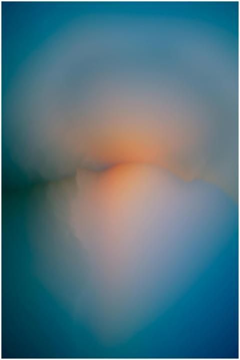 Ethereal abstract gradient resembling a blurred su