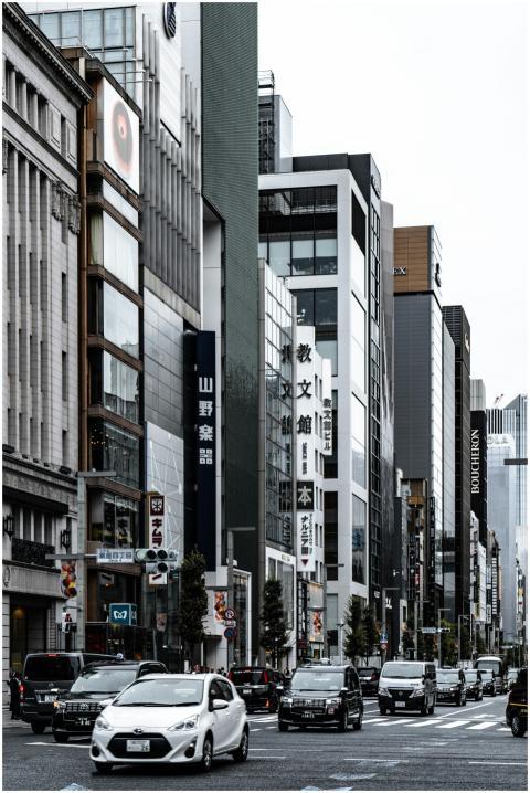 Chūō, Tokyo street view with modern buildings and